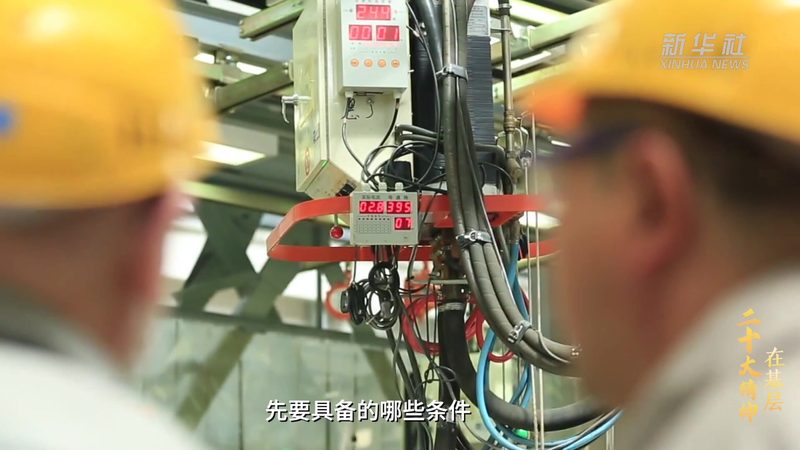 云端ERP软件：功能对比与选型要点**