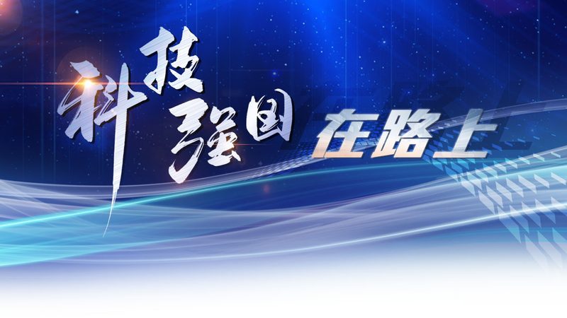 边缘计算平台：构建智能时代的基石**